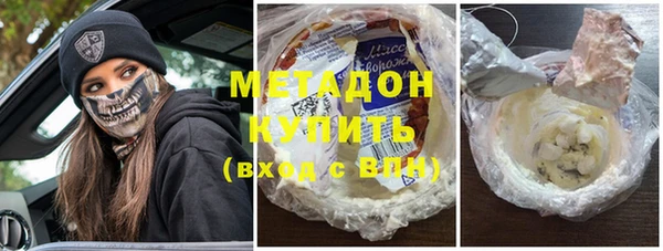 МДПВ Верея